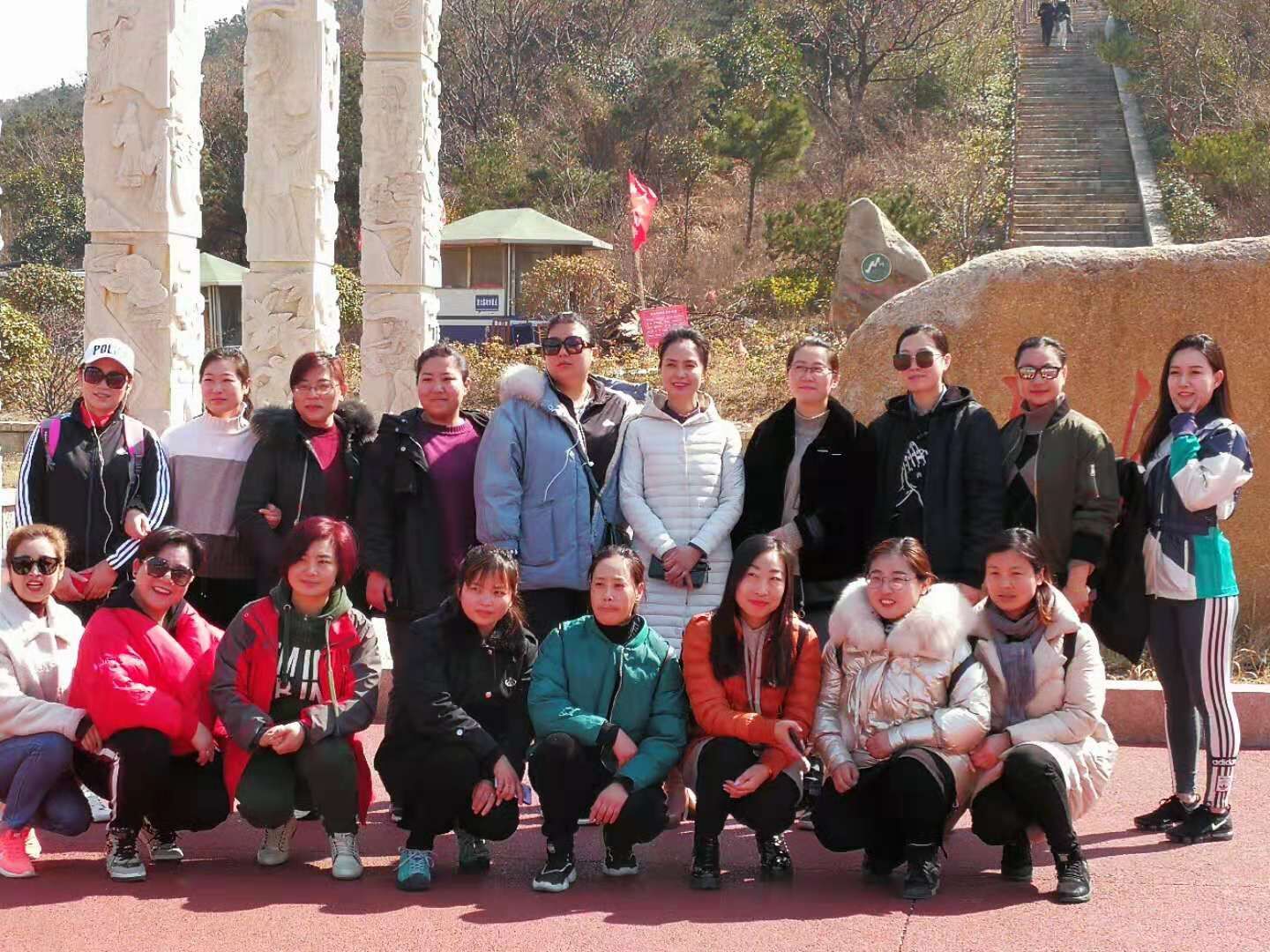 公交集團公交事業一部組織開展三八婦女節健步行活動